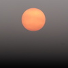 太陽