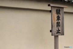 20200628114724_IMG_2924