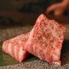 焼肉　マクロ