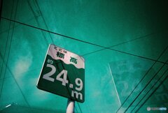 20200407_lomo_La-c+_2019LomochromePurple