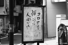 9000D_20200430 (5)