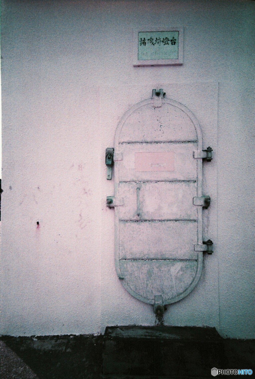 20200407_lomo_La-c+_2019LomochromePurple