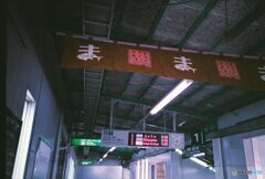 20200407_lomo_La-c+_2019LomochromePurple