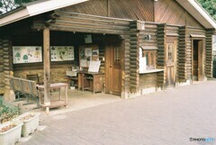 20200211_YASIKAE35_FUJIFILM200C (12)