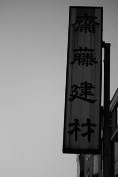9000D_20200519 (63)