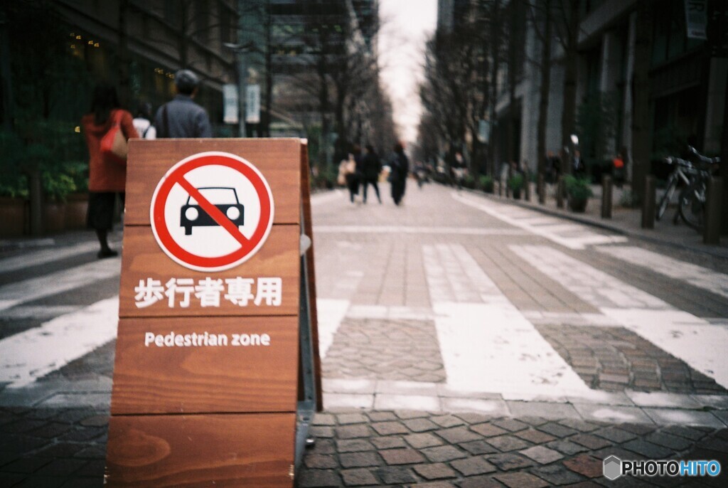 LC-A_20200216 (17)