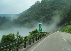 Country road