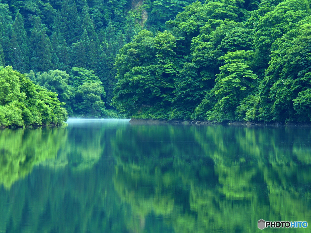 深緑のあおき流れ