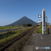 JR 最南端の駅