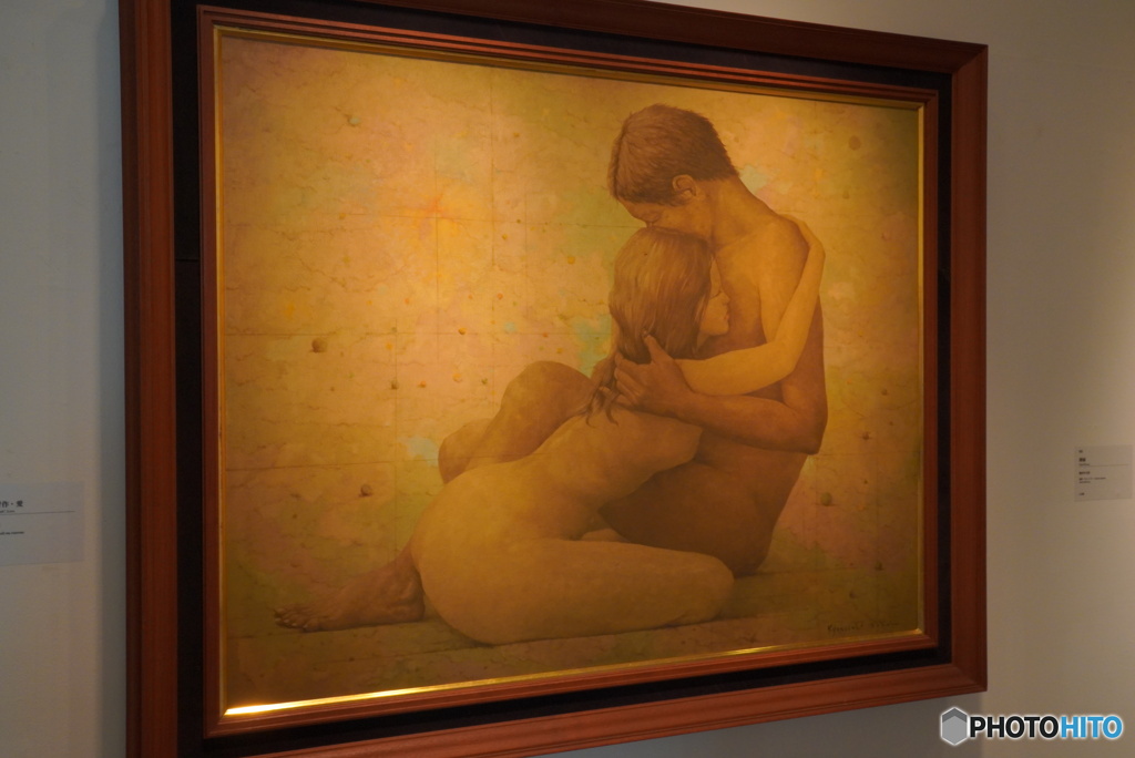 愛～Lovers