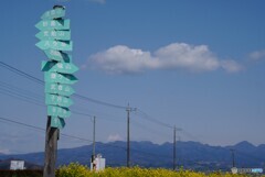 山また山