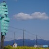 山また山