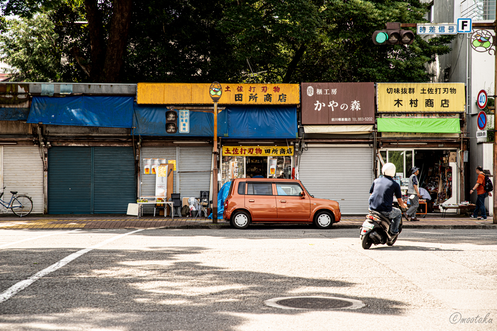 商店街