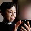 スマホ