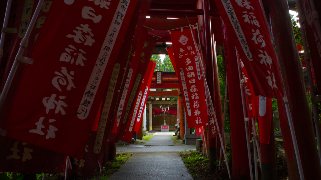 鳥居と幟