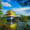 金閣寺