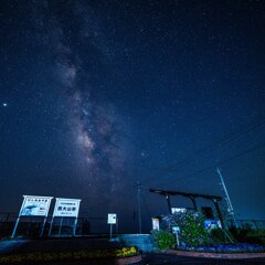 天の川のレールに乗って