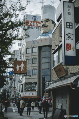 ニイミ
