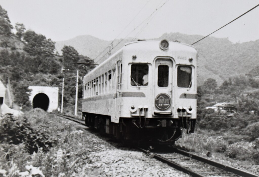 ５０年前の朝霧号