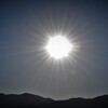 午後の太陽