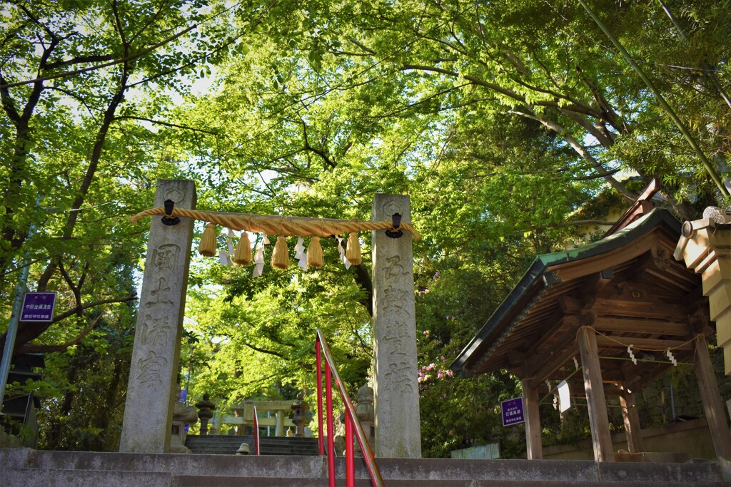 愛宕神社1