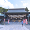 宮地嶽神社2