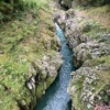 高千穂峡2