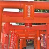 音次郎稲荷神社