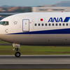 ANA  Boeing767-300 JA8567