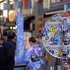 RIKENON 50mm F1.7から見える世界。