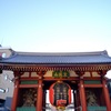 浅草散歩。