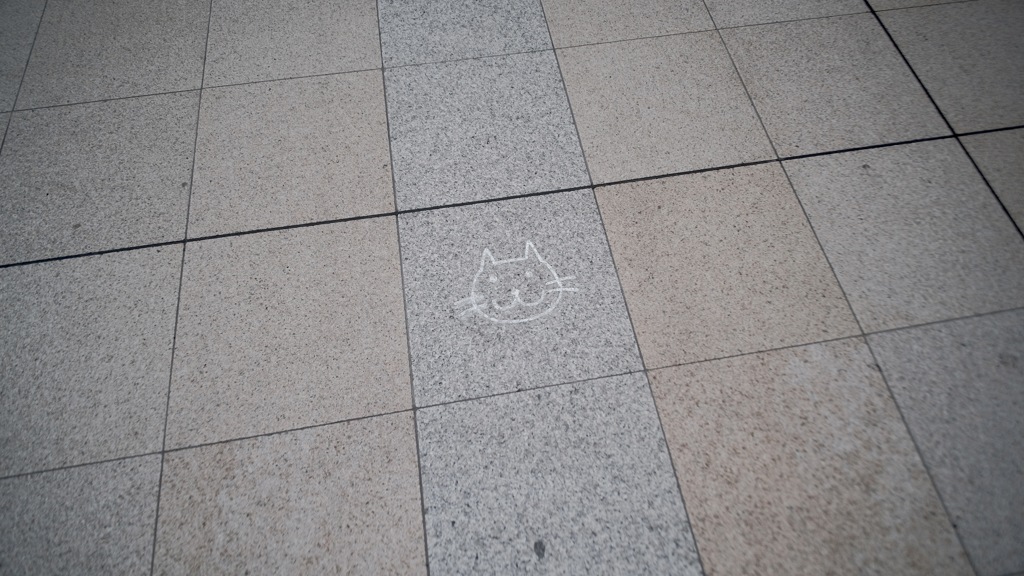 東京散歩。