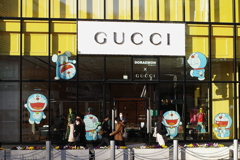 GUCCI