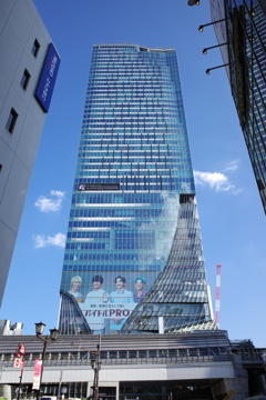 渋谷スクランブルスクエア
