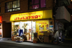 BANGKOK STORE