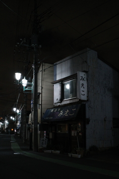 スナック