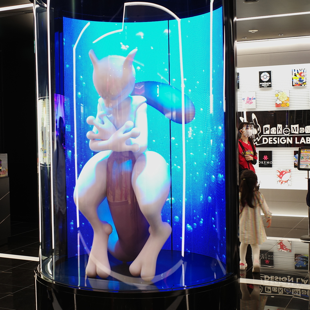 ポケモンセンターシブヤ