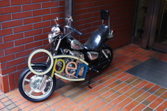 Open