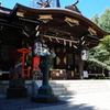 新宿十二社 熊野神社