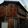 トタン