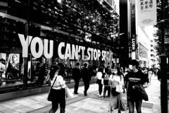 You Can't Stop Sport.