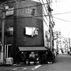 西川口15時