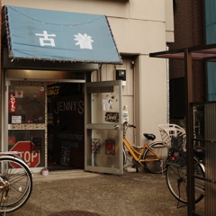 古着屋 Jennys