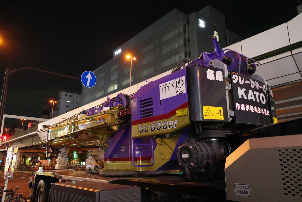 市原クレーンサービス㈱