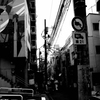高円寺(2)