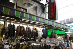 中田商店