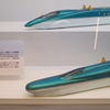 ネコ耳特急