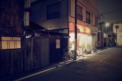 ちゃいにーず好新軒