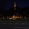 カフェレストラン（芝公園）