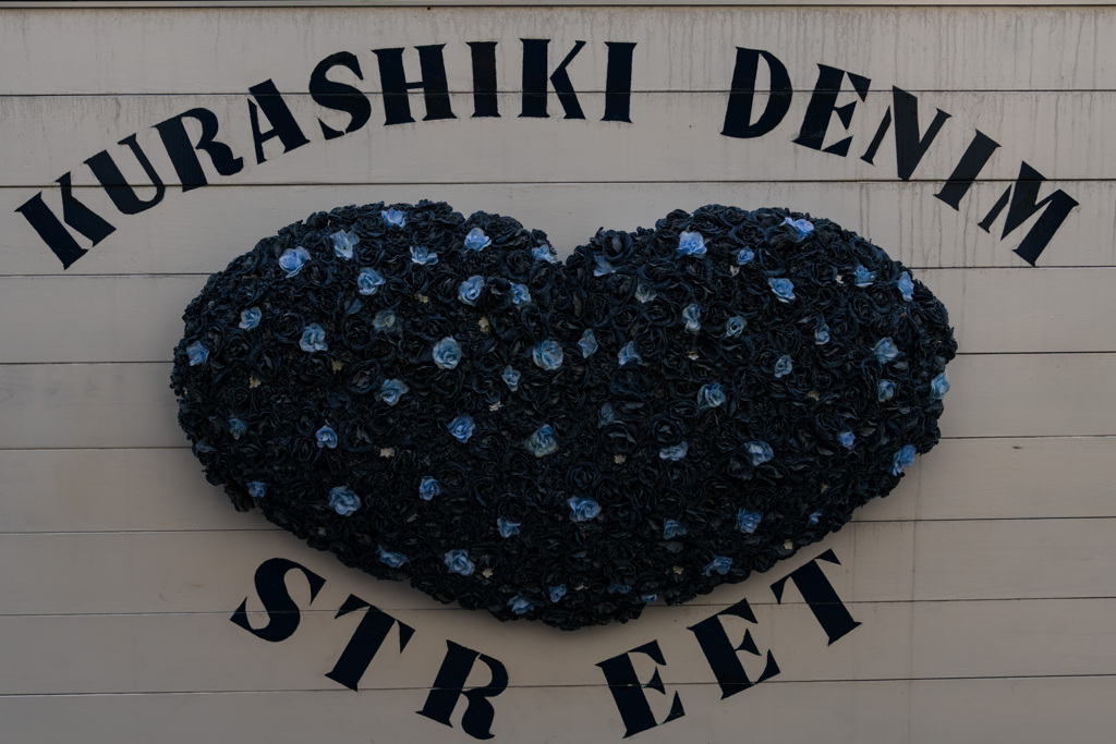 倉敷美観地区１２